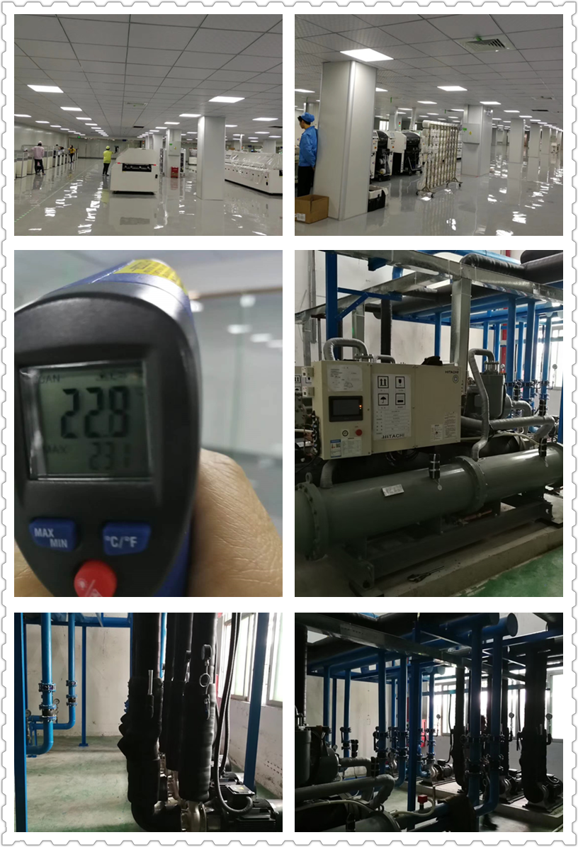 電子廠中央空調(diào)安裝 投入使用